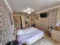 3-комнатная квартира · 61.5 м², Торайгырова 63 за 19.3 млн ₸ в Павлодаре — фото 7