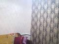 Отдельный дом • 4 комнаты • 60 м² • 7 сот., Казыбаева 74 за 19.5 млн 〒 в Талдыкоргане — фото 19