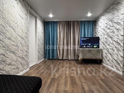 2-комнатная квартира · 45 м² · 5/5 этаж, Майкудук, 12й микрорайон 30 за 10.8 млн ₸ в Караганде, Алихана Бокейханова р-н