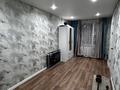 2-комнатная квартира · 45 м² · 5/5 этаж, Майкудук, 12й микрорайон 30 за 10.8 млн ₸ в Караганде, Алихана Бокейханова р-н — фото 4