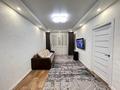 3-бөлмелі пәтер · 75.4 м² · 25/25 қабат, Абая — Пушкина, бағасы: 28.5 млн ₸ в Астане, р-н Байконур