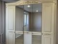 1-комнатная квартира · 35 м² · 1/5 этаж, Конституции Казахстана 187 за 110 000 ₸ в  — фото 3