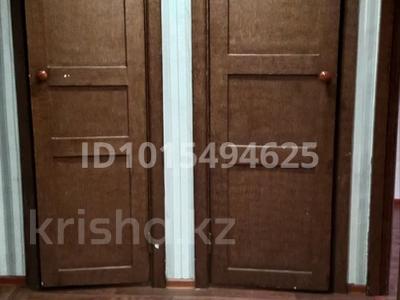 3-бөлмелі пәтер · 60 м² · 1/5 қабат, набережная 30, бағасы: 17 млн ₸ в Семее