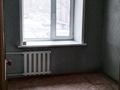 3-бөлмелі пәтер · 60 м² · 1/5 қабат, набережная 30, бағасы: 17 млн ₸ в Семее — фото 2