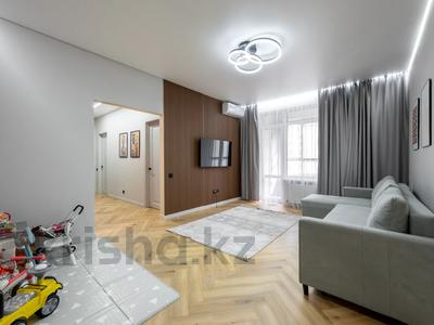 2-комнатная квартира · 66 м² · 6/14 этаж, Кайыма Мухамедханова 6а за 55 млн ₸ в Астане, Нура р-н