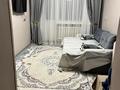 2-комнатная квартира · 41 м² · 4/4 этаж, Шанырак 4/55 за 10.5 млн ₸ в Уштобе — фото 7