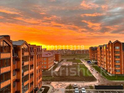 2-комнатная квартира · 55.2 м² · 6/6 этаж, Мкр. Береке 43 за 26.5 млн ₸ в Костанае