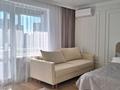 1-комнатная квартира · 42 м² · 8/9 этаж, Туран 57/4 — Бухар Жырау за 230 000 ₸ в Астане, Нура р-н — фото 4