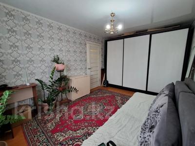 3-комнатная квартира · 60 м² · 3/5 этаж, Ленина за 17 млн ₸ в 