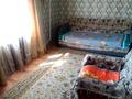 Дача · 4 комнаты · 94 м² · 11 сот., Кайнар 17 за 23 млн ₸ в Жалпаксае — фото 9