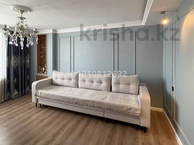 2-комнатная квартира · 47.7 м² · 7/9 этаж, Майкудук, Мкр Мамыраева за 20.5 млн ₸ в Караганде, Алихана Бокейханова р-н