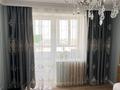2-комнатная квартира · 47.7 м² · 7/9 этаж, Майкудук, Мкр Мамыраева за 20.5 млн ₸ в Караганде, Алихана Бокейханова р-н — фото 2
