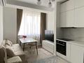 2-комнатная квартира · 40 м² · 6/10 этаж, Тургут Озала 261 стр за 340 000 ₸ в Алматы, Бостандыкский р-н — фото 17