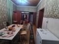 Отдельный дом · 6 комнат · 140 м² · 8 сот., улица Сырым батара 71 — Мкр Кайтпас 2 за 54 млн ₸ в Шымкенте, Абайский р-н — фото 8