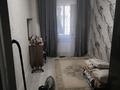 4-комнатная квартира · 78 м² · 1/5 этаж, Есет батыра — Пересечение Абая за 21 млн 〒 в Актобе — фото 18