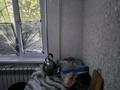4-комнатная квартира · 78 м² · 1/5 этаж, Есет батыра — Пересечение Абая за 21 млн 〒 в Актобе — фото 37