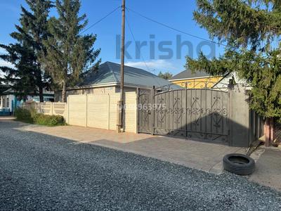 Отдельный дом · 4 комнаты · 110 м² · 6 сот., Сейфуллина 106 за 47 млн 〒 в Павлодаре