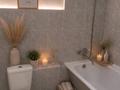 Свободное назначение, офисы, салоны красоты, кабинеты и рабочие места · 30 м² за 170 000 ₸ в Алматы, Алмалинский р-н — фото 3