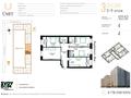 4-комнатная квартира · 122.5 м² · 7/12 этаж, Жубан Молдагалиев 6г за 60 млн ₸ в Астане, Нура р-н — фото 13