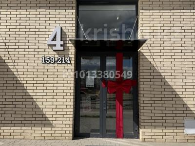 4-комнатная квартира · 122.5 м² · 7/12 этаж, Жубан Молдагалиев 6г за 60 млн ₸ в Астане, Нура р-н