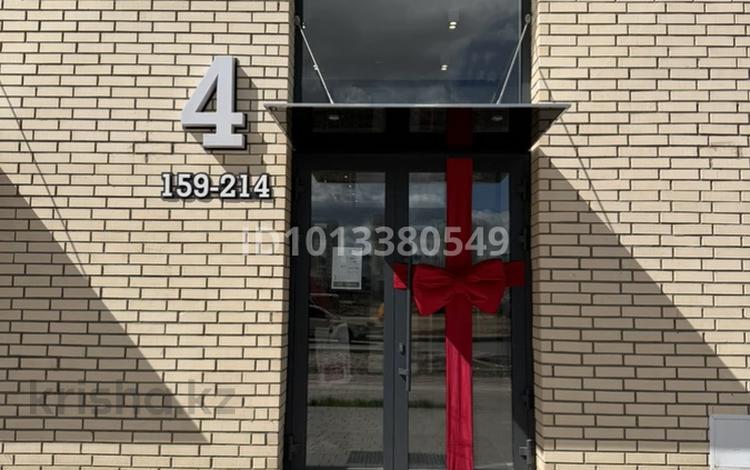 4-комнатная квартира · 122.5 м² · 7/12 этаж, Жубан Молдагалиев 6г за 60 млн ₸ в Астане, Нура р-н — фото 3
