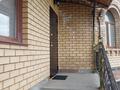 Жеке үй · 6 бөлме · 400 м² · 10 жүзд., Механизаторов 114, бағасы: 366 млн ₸ в Костанае — фото 49
