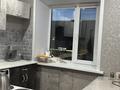 3-комнатная квартира · 64 м² · 3/5 этаж, Лермонтова 55 — Бектурова - Лермонтова за 250 000 ₸ в Павлодаре — фото 12