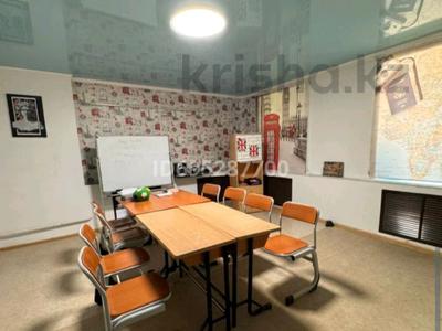 Кеңселер · 52 м², бағасы: 2 000 ₸ в Актобе, Старый город