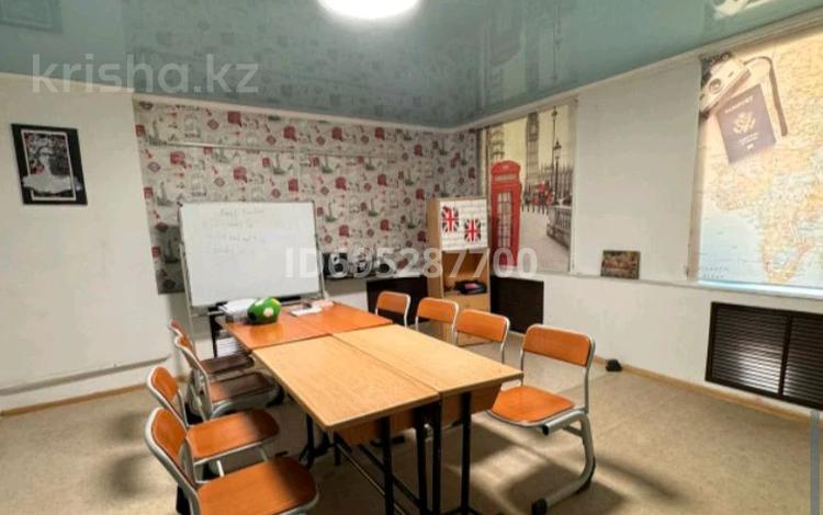 Офисы · 52 м² за 2 000 ₸ в Актобе, Старый город — фото 5