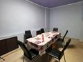 Офисы · 52 м² за 2 000 ₸ в Актобе, Старый город — фото 4