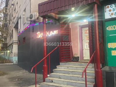 Магазины и бутики · 57 м² за 35 млн 〒 в Рудном