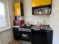 3-бөлмелі пәтер · 62 м² · 5/6 қабат, Абилхаир хана, бағасы: 13.5 млн ₸ в Актобе — фото 6