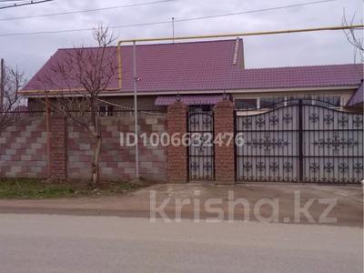 Отдельный дом · 5 комнат · 180 м² · 8 сот., мкр Рахат 176 за 1.8 млн ₸ в Алматы, Алатауский р-н