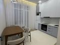 1-комнатная квартира · 42.4 м² · 14/16 этаж, Утеген батыра 11 — Өтеген батыра-Төле би за 300 000 ₸ в Алматы — фото 13