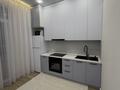 1-комнатная квартира · 42.4 м² · 14/16 этаж, Утеген батыра 11 — Өтеген батыра-Төле би за 300 000 ₸ в Алматы — фото 17