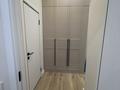 1-комнатная квартира · 42.4 м² · 14/16 этаж, Утеген батыра 11 — Өтеген батыра-Төле би за 300 000 ₸ в Алматы — фото 18