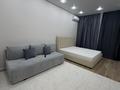 1-комнатная квартира · 42.4 м² · 14/16 этаж, Утеген батыра 11 — Өтеген батыра-Төле би за 300 000 ₸ в Алматы — фото 2