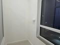 1-комнатная квартира · 42.4 м² · 14/16 этаж, Утеген батыра 11 — Өтеген батыра-Төле би за 300 000 ₸ в Алматы — фото 21