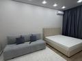 1-комнатная квартира · 42.4 м² · 14/16 этаж, Утеген батыра 11 — Өтеген батыра-Төле би за 300 000 ₸ в Алматы — фото 3