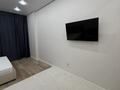 1-комнатная квартира · 42.4 м² · 14/16 этаж, Утеген батыра 11 — Өтеген батыра-Төле би за 300 000 ₸ в Алматы — фото 4