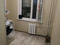1-комнатная квартира · 30 м² · 3/4 этаж, Шипина — Пересечение Бородина-Шипина за 130 000 ₸ в Костанае — фото 9