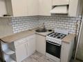 1-комнатная квартира · 30 м² · 3/4 этаж, Шипина — Пересечение Бородина-Шипина за 130 000 ₸ в Костанае — фото 10