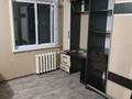 1-комнатная квартира · 30 м² · 3/4 этаж, Шипина — Пересечение Бородина-Шипина за 130 000 ₸ в Костанае — фото 5