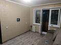 1-комнатная квартира · 30 м² · 3/4 этаж, Шипина — Пересечение Бородина-Шипина за 130 000 ₸ в Костанае — фото 6