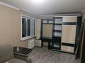 1-комнатная квартира · 30 м² · 3/4 этаж, Шипина — Пересечение Бородина-Шипина за 130 000 ₸ в Костанае — фото 7
