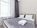2-бөлмелі пәтер · 43 м² · 9/9 қабат, Айтеке би 7 — Школа 115 Sat city блок J, бағасы: 17 000 ₸ в Астане, Нура р-н — фото 6