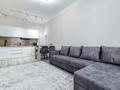 2-бөлмелі пәтер · 43 м² · 9/9 қабат, Айтеке би 7 — Школа 115 Sat city блок J, бағасы: 17 000 ₸ в Астане, Нура р-н — фото 11