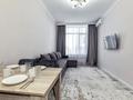 2-бөлмелі пәтер · 43 м² · 9/9 қабат, Айтеке би 7 — Школа 115 Sat city блок J, бағасы: 17 000 ₸ в Астане, Нура р-н — фото 15