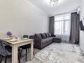 2-бөлмелі пәтер · 43 м² · 9/9 қабат, Айтеке би 7 — Школа 115 Sat city блок J, бағасы: 17 000 ₸ в Астане, Нура р-н — фото 16