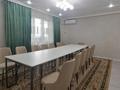 3-комнатная квартира · 78.4 м² · 6/10 этаж, мкр Жана Орда — АНВАР за 32 млн ₸ в Уральске